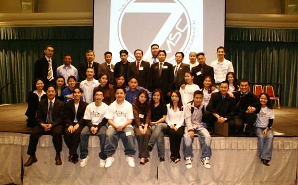 IMSC7 committee photo